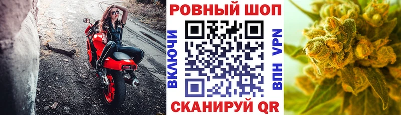Как найти наркотики Нарьян-Мар ГАШИШ  Марихуана  Кокаин  APVP  Меф мяу мяу 