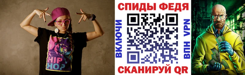 гидра ССЫЛКА купить Нарьян-Мар Amphetamine 97%