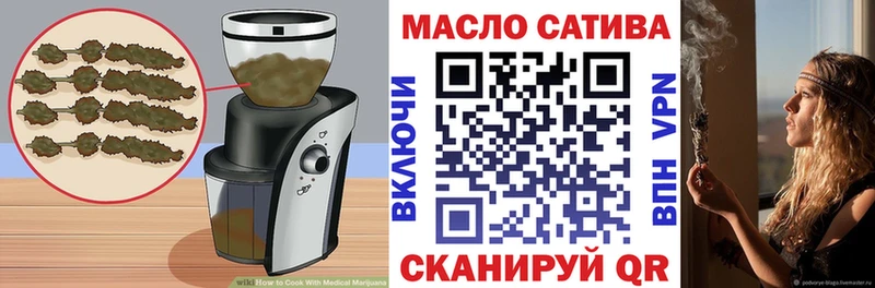 Еда ТГК конопля  Нарьян-Мар 