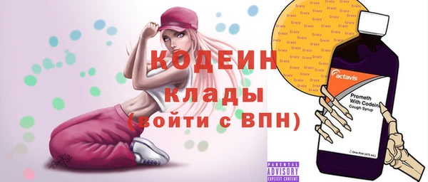 марки lsd Алексин