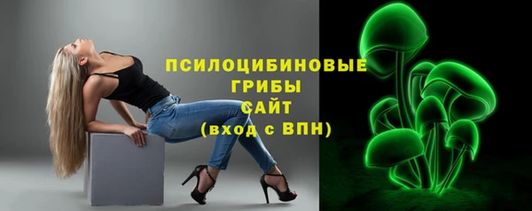 марки lsd Алексин