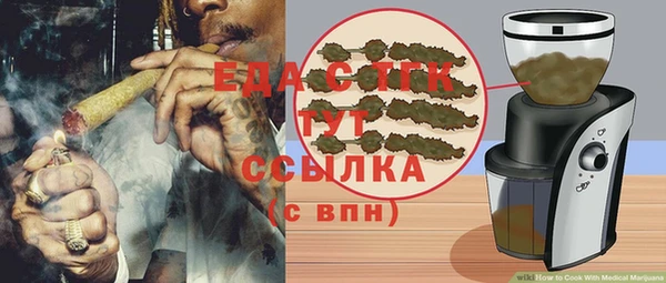 марки lsd Алексин