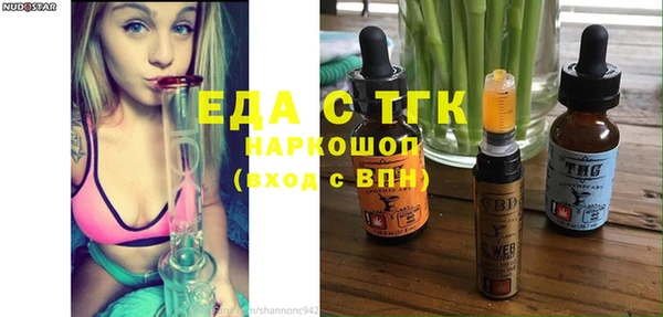 марки lsd Алексин