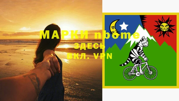 марки lsd Алексин