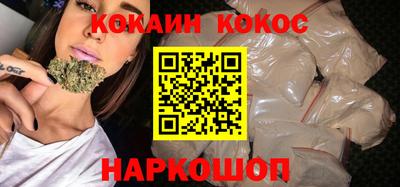 дмт Нальчик