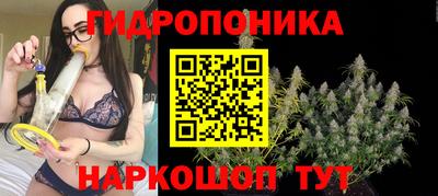 марки lsd Нарткала
