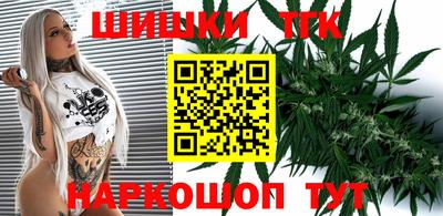 дмт Нальчик