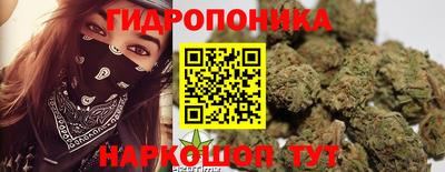 марки lsd Нарткала