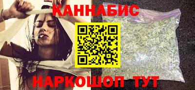 дмт Нальчик