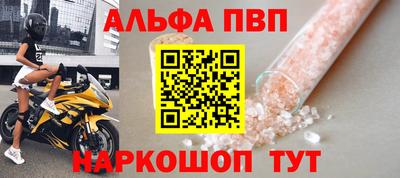 дмт Нальчик