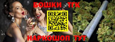 дмт Нальчик