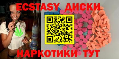 дмт Нальчик