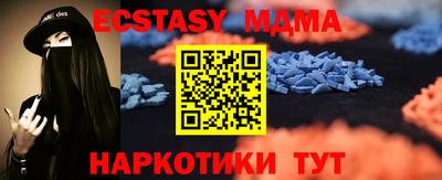 марки lsd Нарткала