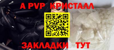 дмт Нальчик