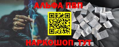 марки lsd Нарткала