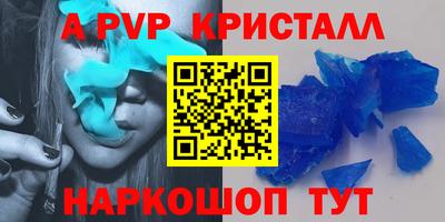дмт Нальчик
