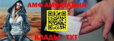 бошки Наро-Фоминск