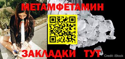 дмт Нальчик