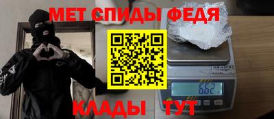 бошки Наро-Фоминск