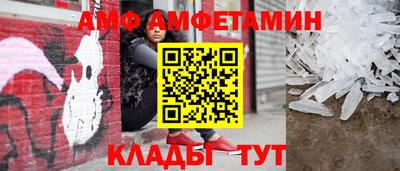 дмт Нальчик