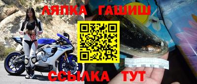 дмт Нальчик