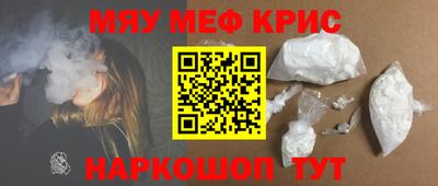 марки lsd Нарткала