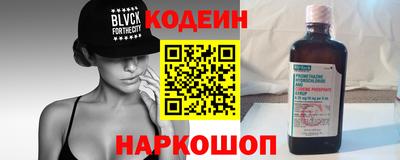 дмт Нальчик