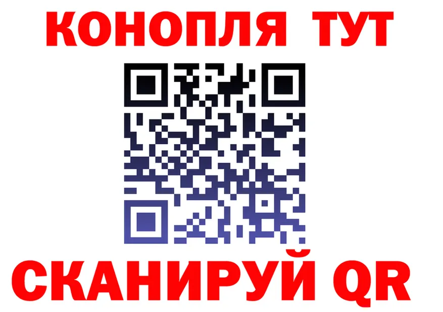 Какие есть наркотики?  наркотические препараты Нарьян-Мар