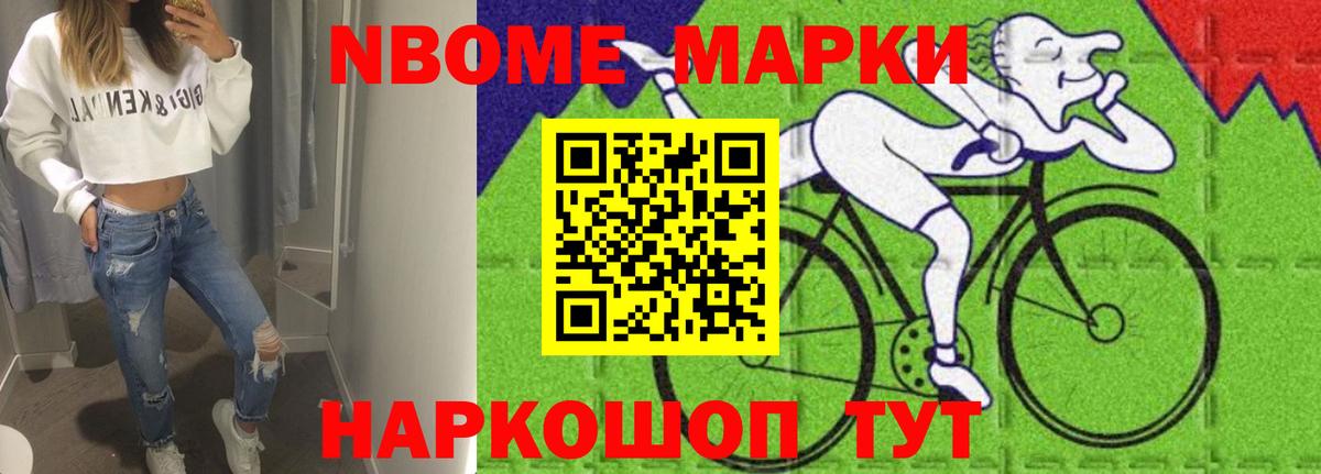 Лсд 25 экстази ecstasy  Вход с VPN  Нарьян-Мар 